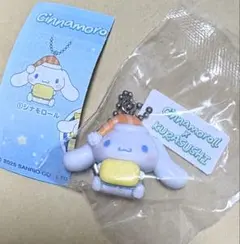 くら寿司 ビッくらポン シナモロール フィギュア