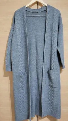 ニットロングカーディガン