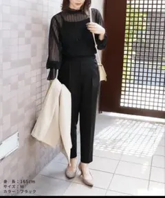 美脚センタープレステーパードパンツ　Mサイズ
