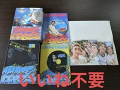 CxM（SEVENTEEN）/ HYPE VIBES