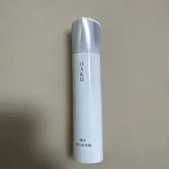 HAKU 美白美容液 メラノフォーカスIV 試用 45ml