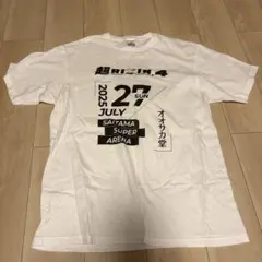 超RIZIN.4 Tシャツ XLサイズ