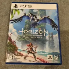 HORIZON FORBIDDEN WEST