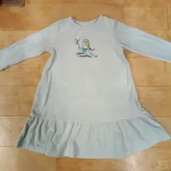 Item thumbnail for item efb9ada4-3e6d-43cf-b435-ede8d2717e88