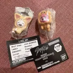 スキズSKZOO ガチャガチャ ジニレット フォクシニー トゥエッキ パピーム