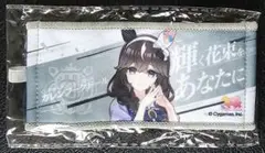 カレンブーケドール ウマ娘 リアルガチャ ミニ応援タオルキーホルダー