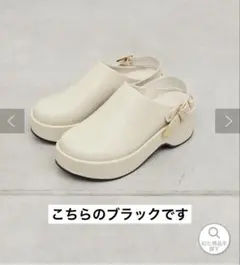 未使用級✨ カンペール NIKI チャンキーヒール パンプス 本革 黒 35