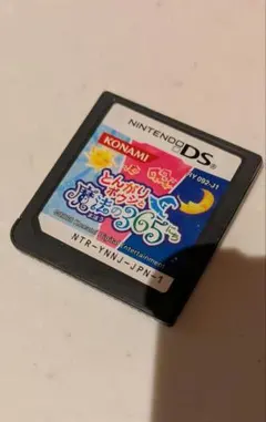 とんがりボウシと魔法の365日 ニンテンドーDS ソフト