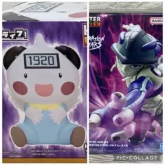 2026年最新】メルエム hunter×hunterの人気アイテム - メルカリ