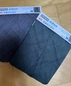 Item thumbnail for item db969994-431c-47ef-90f6-7be1ae0f74e9