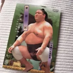 Item thumbnail for item d6c75762-8007-4cc7-8f0a-b4de057949bd