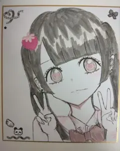 手描きイラスト 色紙のサムネイル