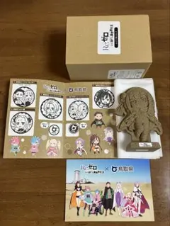 リゼロ Reゼロから始まる異世界生活 エミリア 砂スタンド