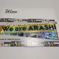 2026年最新】嵐 銀テープの人気アイテム - メルカリ