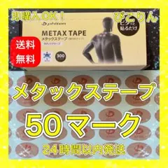 Item thumbnail for item d9fdc63e-8adf-4133-b68d-a86870e0a814