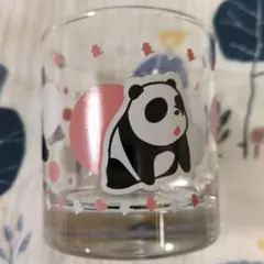 Item thumbnail for item 0bf2e7e7-689d-4bcf-b6fc-e99f2a81310b