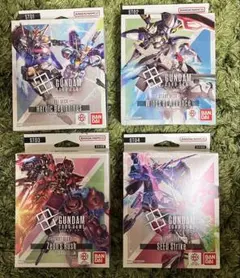 ガンダム スタートデッキ 未開封st01 st02 st03 st04 各一個