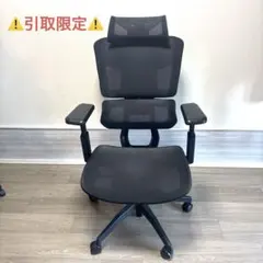 ⚠️引取限定⚠️GrowSpica Base グロウスピカ ベース