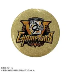 2025 阪神タイガース リーグ優勝記念 缶バッジ