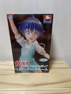 第七王子　ロイド・ディー・サルーム フィギュア