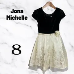 Jona Michelle 花柄ドレス 発表会 ベロア　金(125〜135㎝)のサムネイル