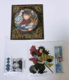 鬼滅の刃 義勇 名場面 ジオラマフィギュア アクリルスタンド バースデー缶バッジ