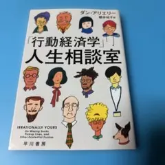 Item thumbnail for item 0187af53-8c68-462b-b1a2-6f0c33132209