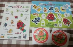 リンゴキッド　ステッカー