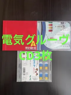 2026年最新】石野卓球の人気アイテム - メルカリ