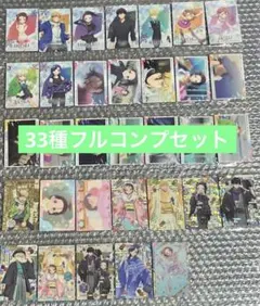 メダリスト ウエハース UR含む全33種類フルコンプセット