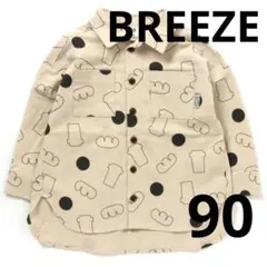 2柄3色長袖シャツ