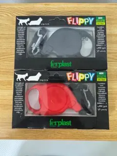 Ferplast Flippy Mini 自動巻きリード 4.35m