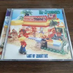 ベルーガ様 リクエスト 2点 まとめ商品