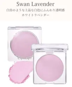 Item thumbnail for item 871357e2-f55a-437d-8675-d306b1c9f919