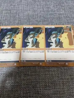 K子様 リクエスト 3点 まとめ商品