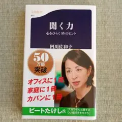 cookie様 リクエスト 2点 まとめ商品