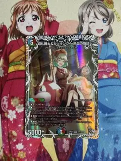 2026年最新】カツキング キャラトレの人気アイテム - メルカリ