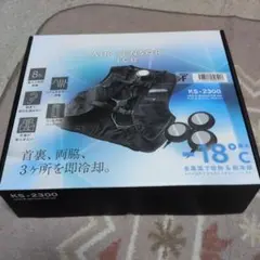 新品未使用クルーベスト ペルチェ AIR SENSOR ice KS-2200 - メルカリ