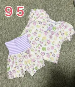 腹巻付き 半袖パジャマ 95