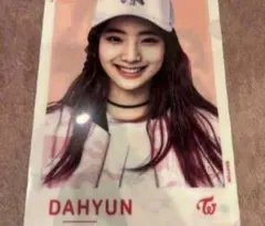 TWICE DAHYUN クリアファイル