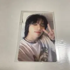 ボムギュ　ユニバ