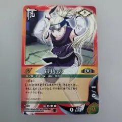 ナルトカードゲーム 忍-70 R 山中いの - メルカリ