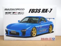 希少 FD3S用 マツダスピード Rスペック スピードチューンドマフラー マツダスピード スポーツチューンドマフラー（マツダ RX-7・FD）by A b
