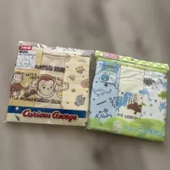 新品　トレーニングパンツ トレパン　3枚組 90cm