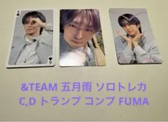 &TEAM 五月雨 FUMAソロジャケット トレカコンプ