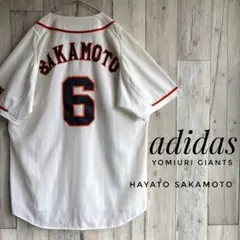長嶋茂雄 モデル デサント 27.0 新品 ジャイアンツ 巨人 - メルカリ