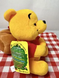 レア　ディズニーストア　くまのプーさん　着ぐるみ　レトロ　ぬいぐるみ　はちみつ