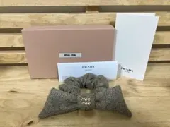 わん氏 全商品年内で削除様専用　12月17日まで