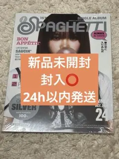 ルセラフィム spaghetti チェウォン CD トレカ