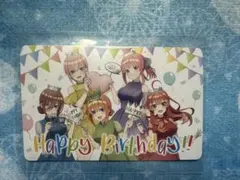 五等分の花嫁 一番くじオリジナルカード 購入特典 非売品 五つ子セレブレーション